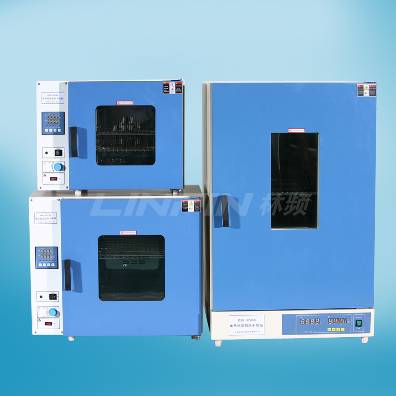 鼓風干燥箱|熱風循環烘箱|實驗室烘箱 鼓風干燥箱|熱風循環烘箱|實驗室烘箱